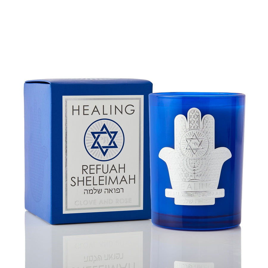 Refuah Sheleimah Preghiera ebraica per la guarigione Edizione speciale